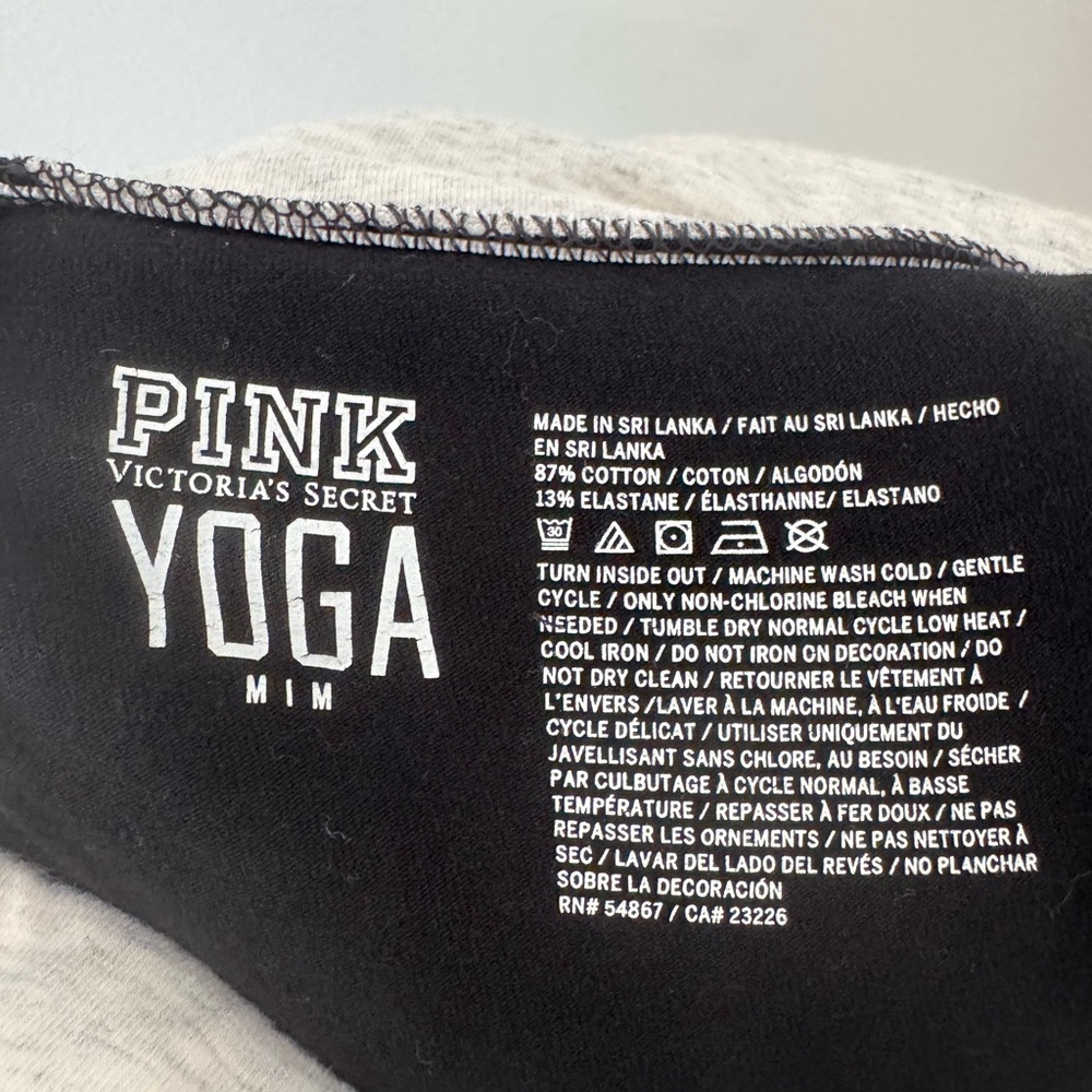 Victoria's Secret Black Jogger Bottoms with Gray Waistband and Purple Logo - Picture 4 of 4